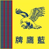 products-logo-2